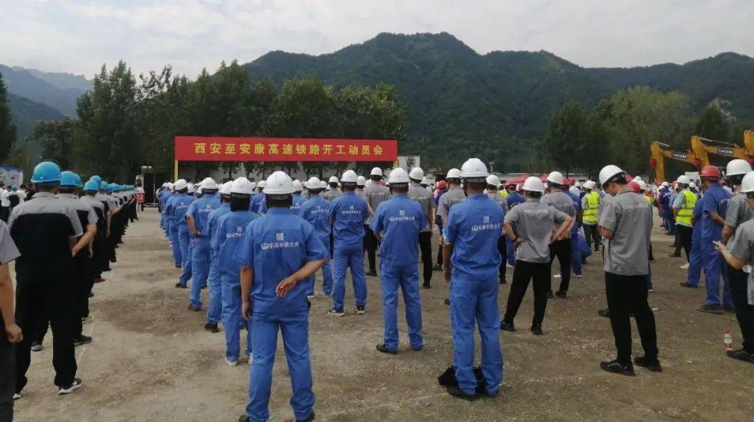 “西康高鐵”的建成通車，將為沿線經(jīng)濟(jì)發(fā)展帶來新“機(jī)遇”