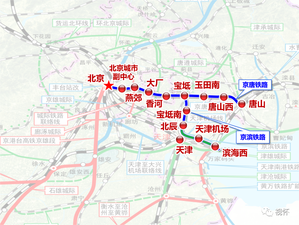 近20條鐵路最新動態(tài)，多條高鐵要開工