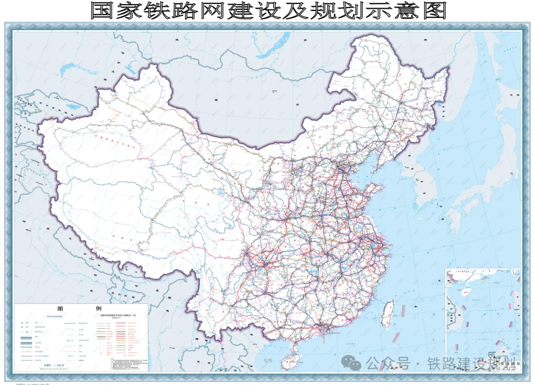 最新國家鐵路網(wǎng)建設及規(guī)劃示意圖2024.5月版